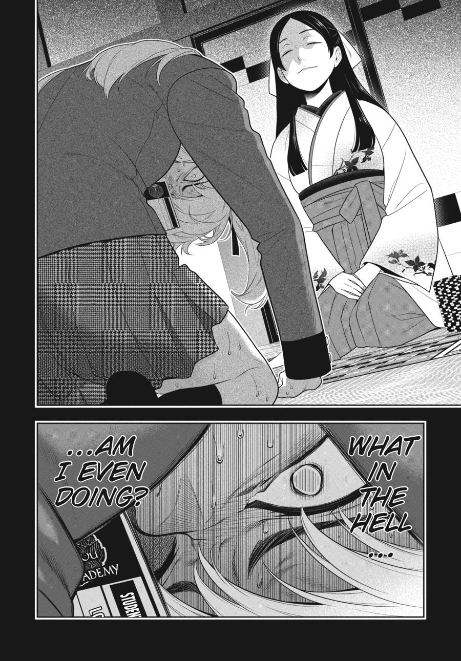 Kakegurui - Compulsive Gambler Chapter 70 - Page 11