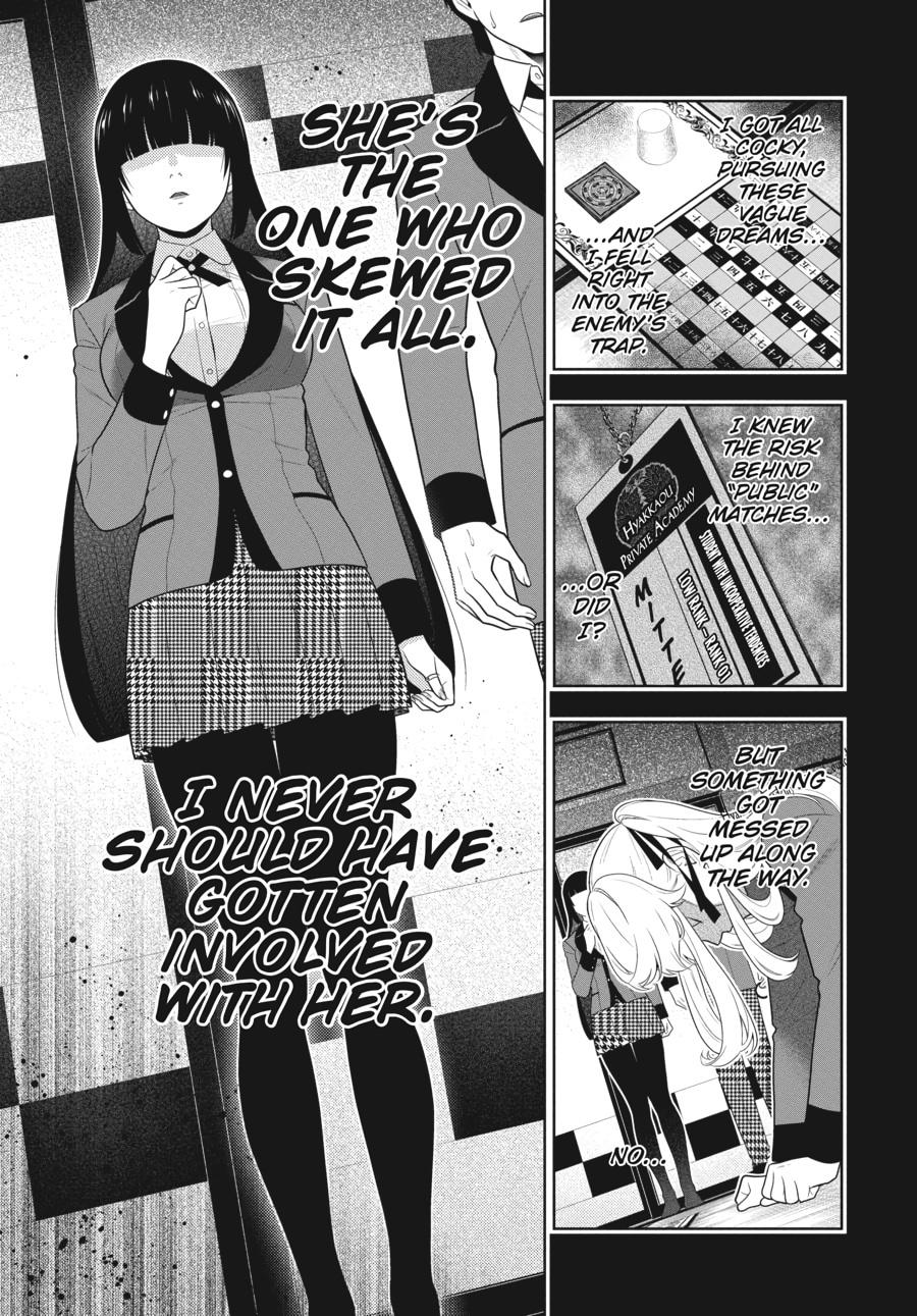 Kakegurui - Compulsive Gambler Chapter 70 - Page 12