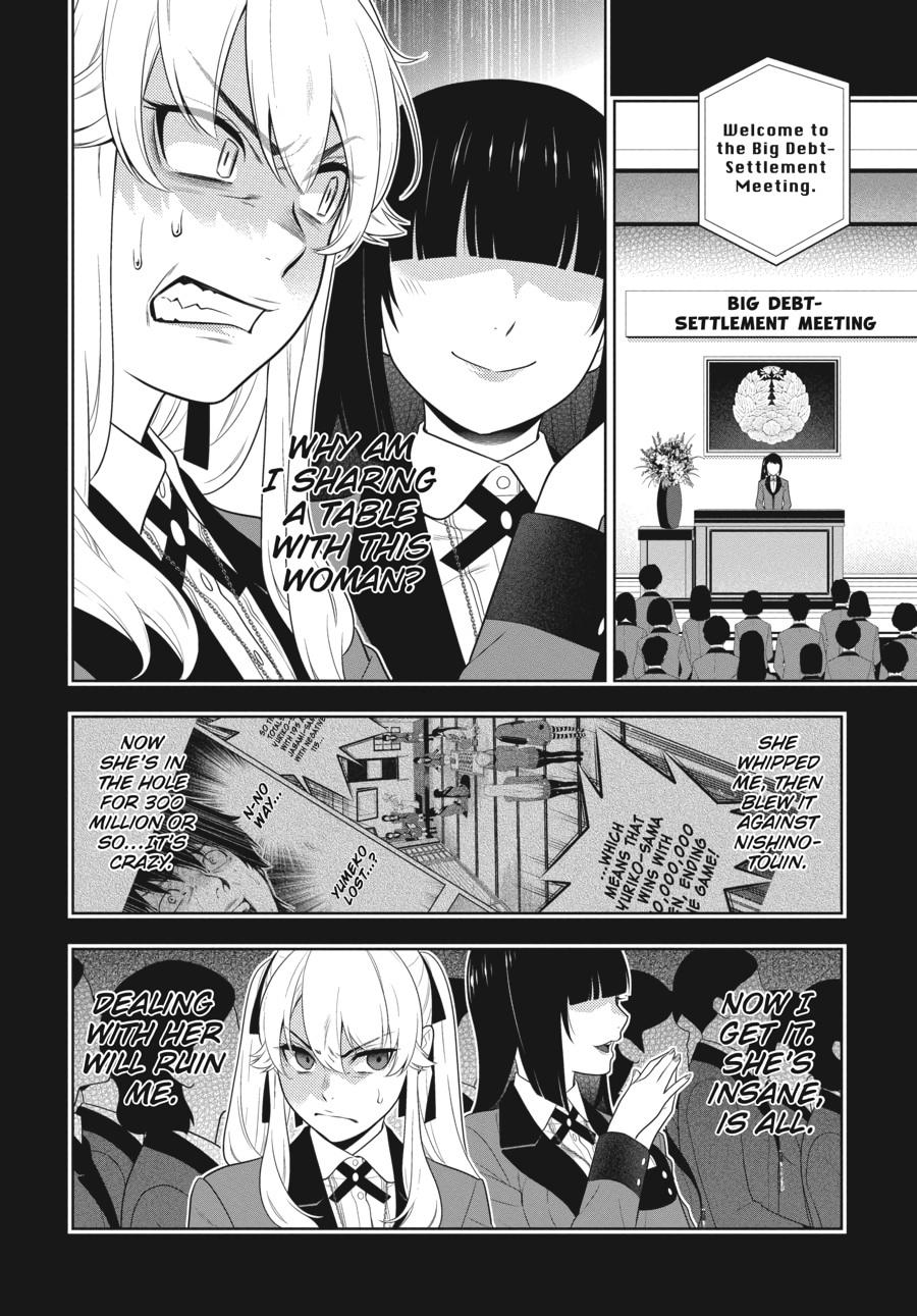 Kakegurui - Compulsive Gambler Chapter 70 - Page 13