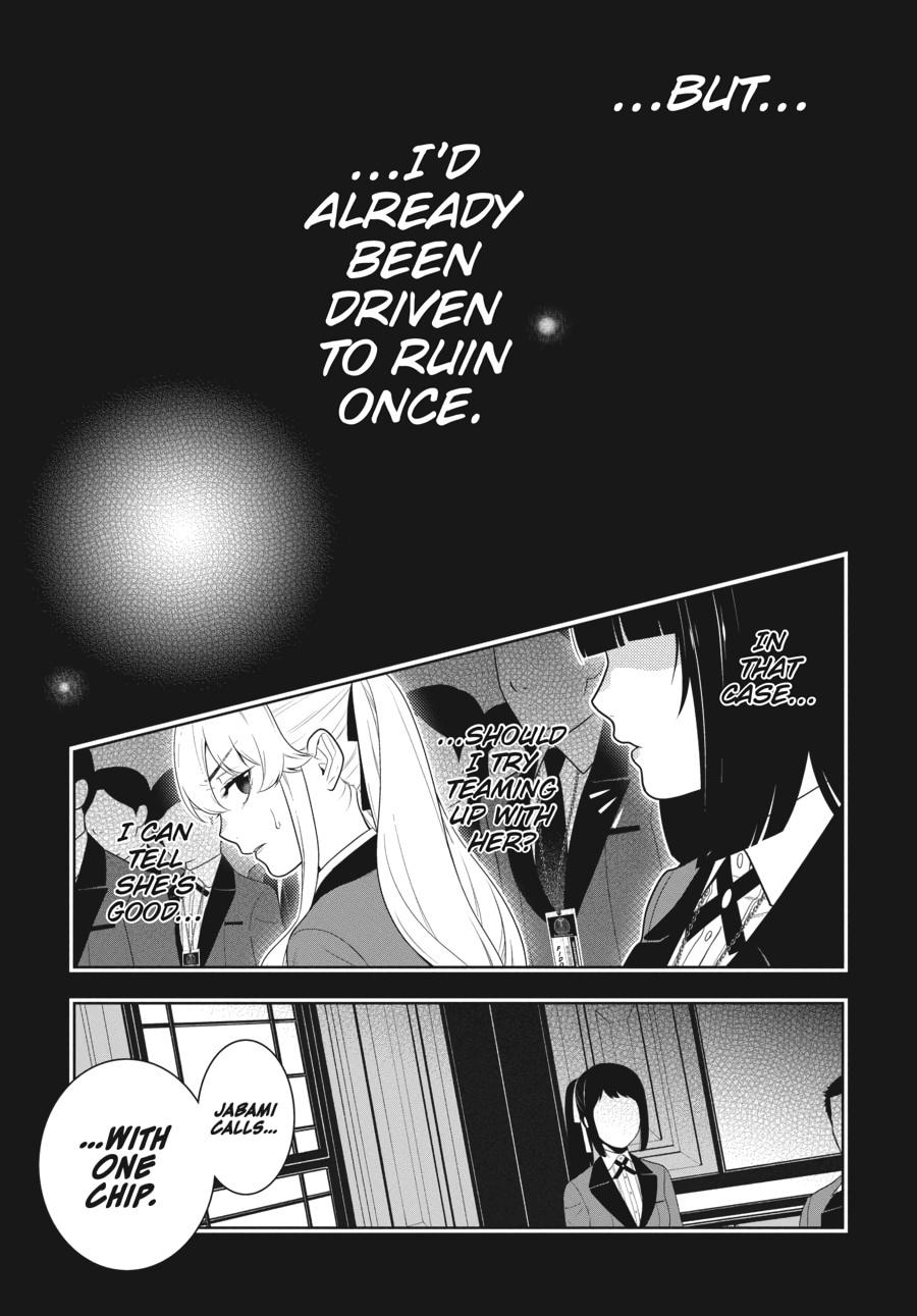 Kakegurui - Compulsive Gambler Chapter 70 - Page 14