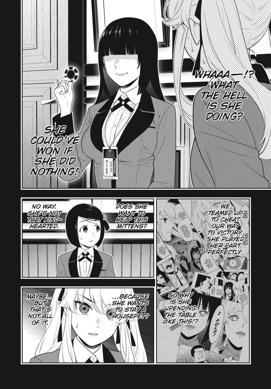Kakegurui - Compulsive Gambler Chapter 70 - Page 15