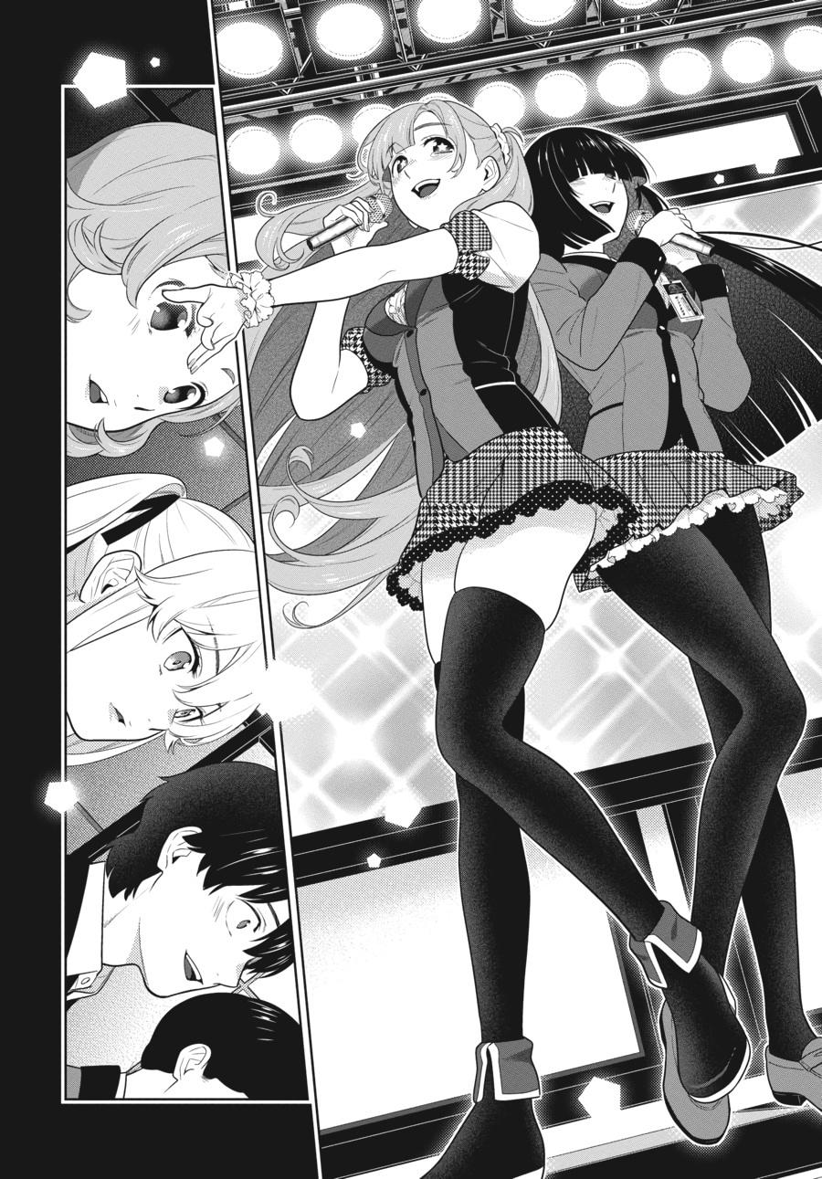 Kakegurui - Compulsive Gambler Chapter 70 - Page 17