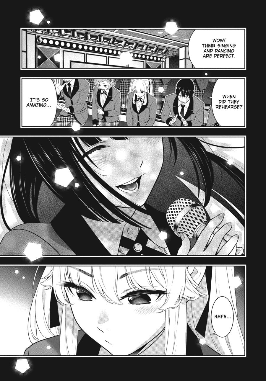 Kakegurui - Compulsive Gambler Chapter 70 - Page 18