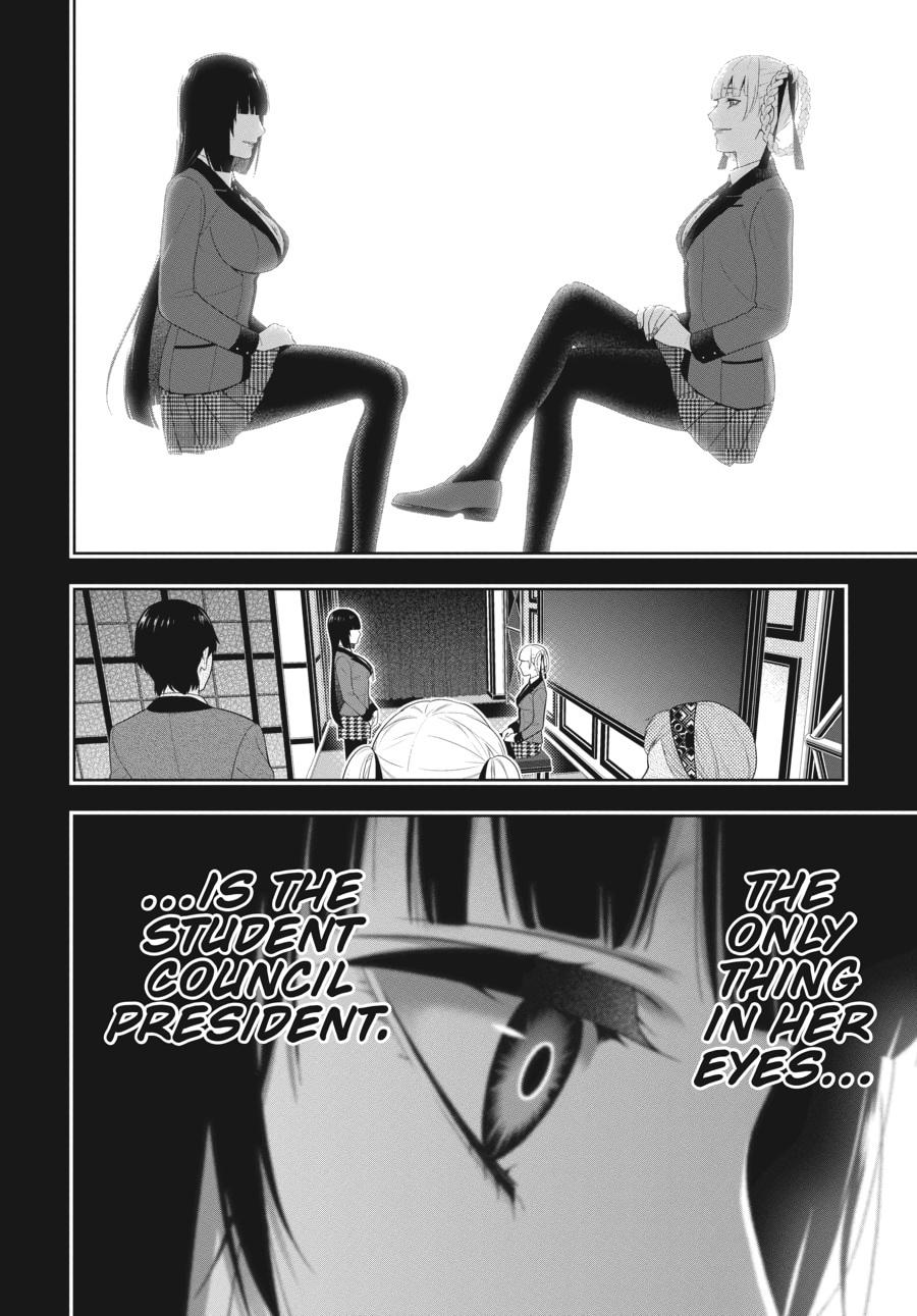 Kakegurui - Compulsive Gambler Chapter 70 - Page 21