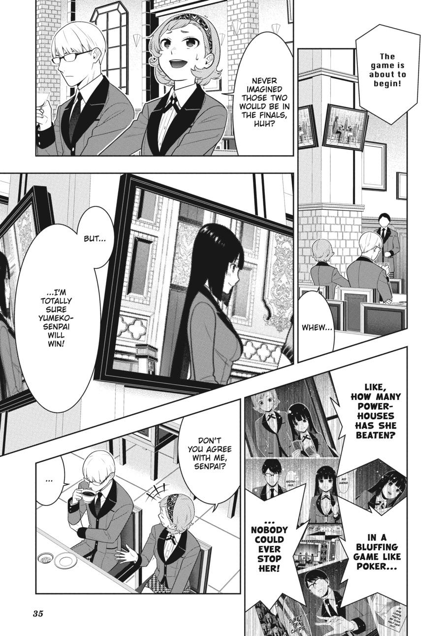 Kakegurui - Compulsive Gambler Chapter 71 - Page 4