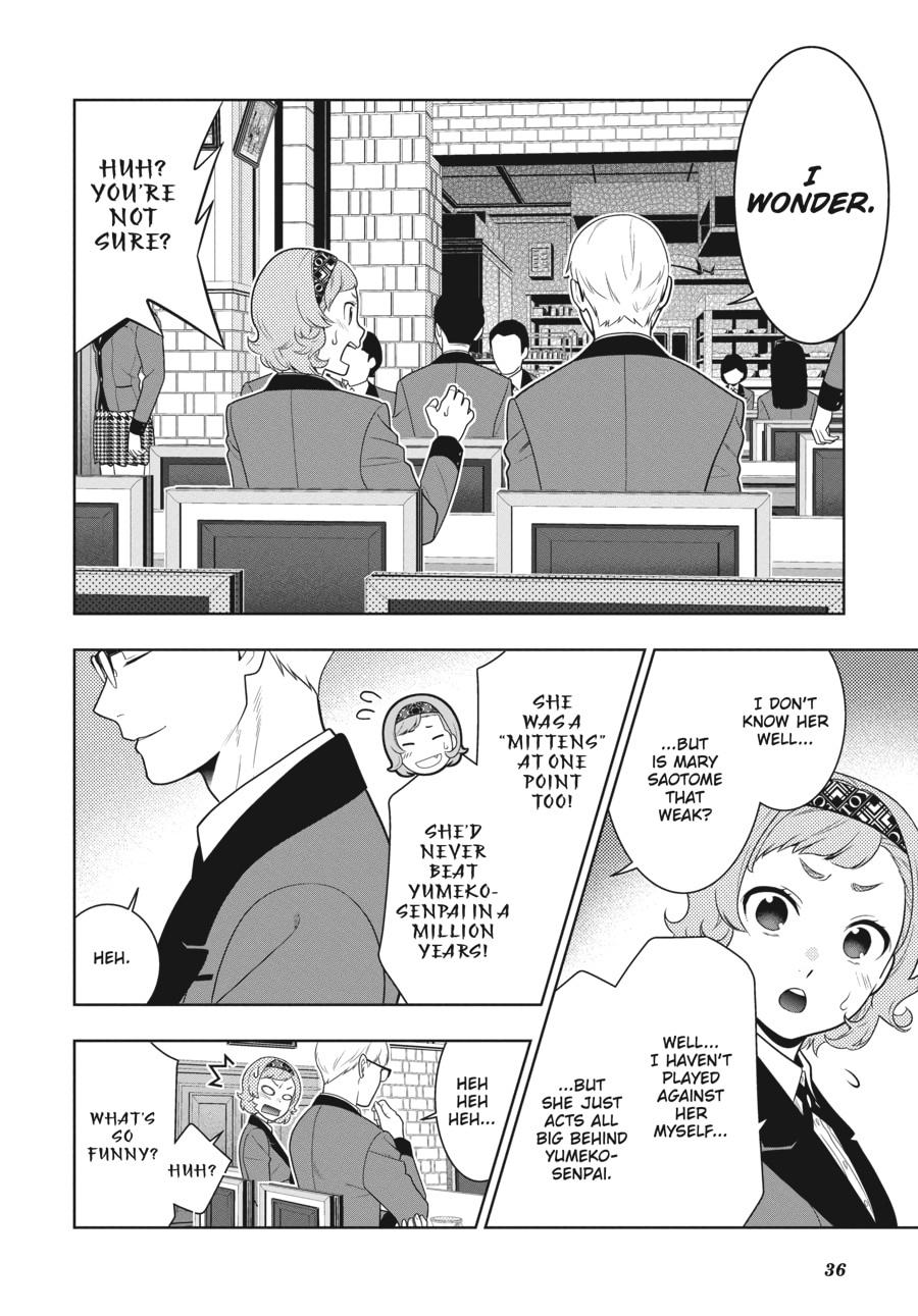 Kakegurui - Compulsive Gambler Chapter 71 - Page 5