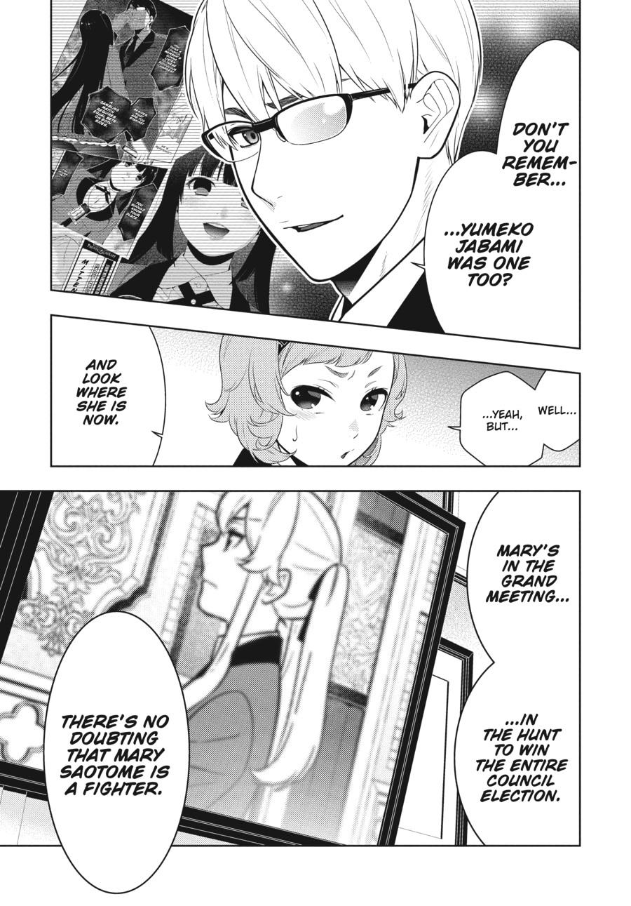 Kakegurui - Compulsive Gambler Chapter 71 - Page 6