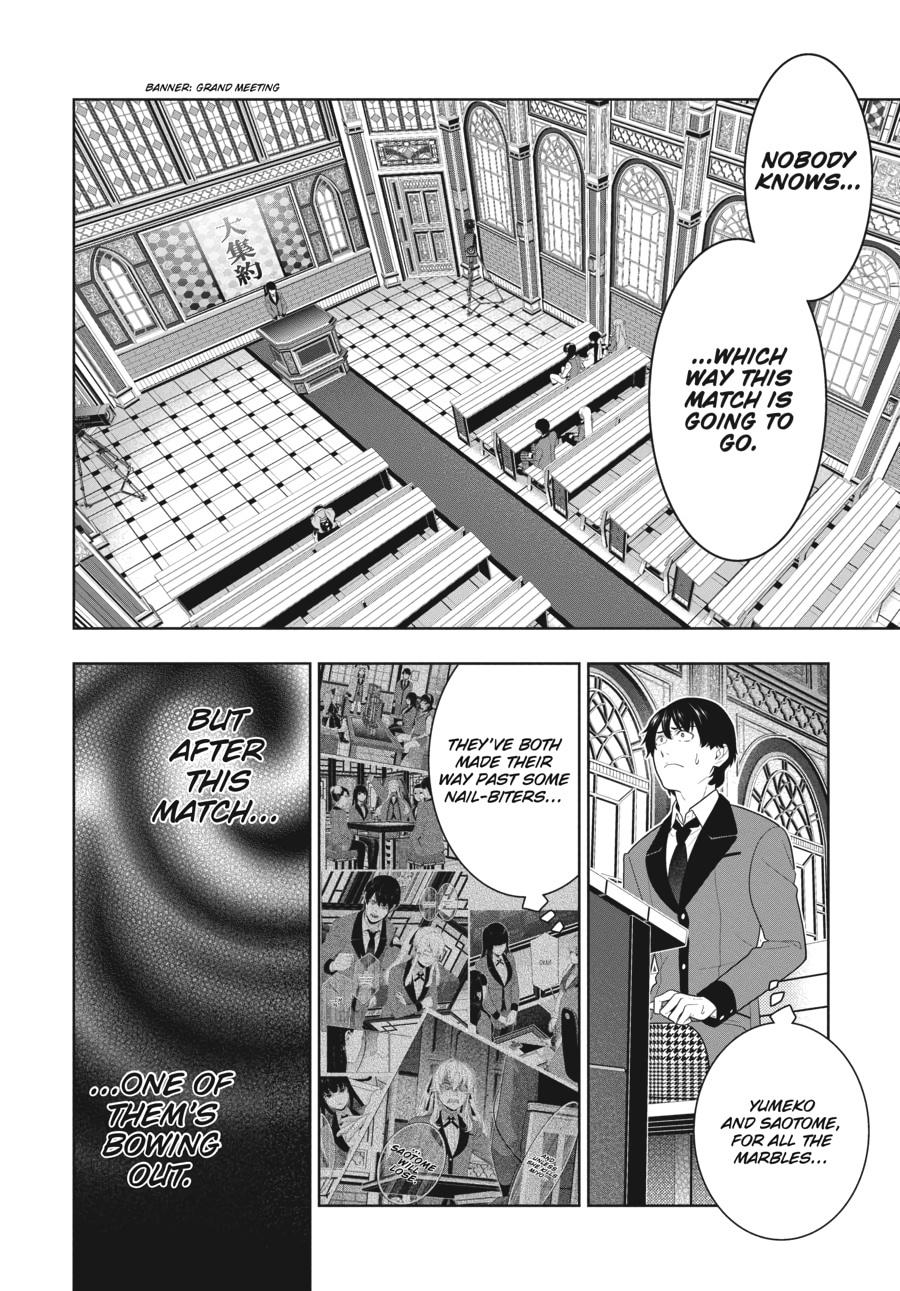 Kakegurui - Compulsive Gambler Chapter 71 - Page 7