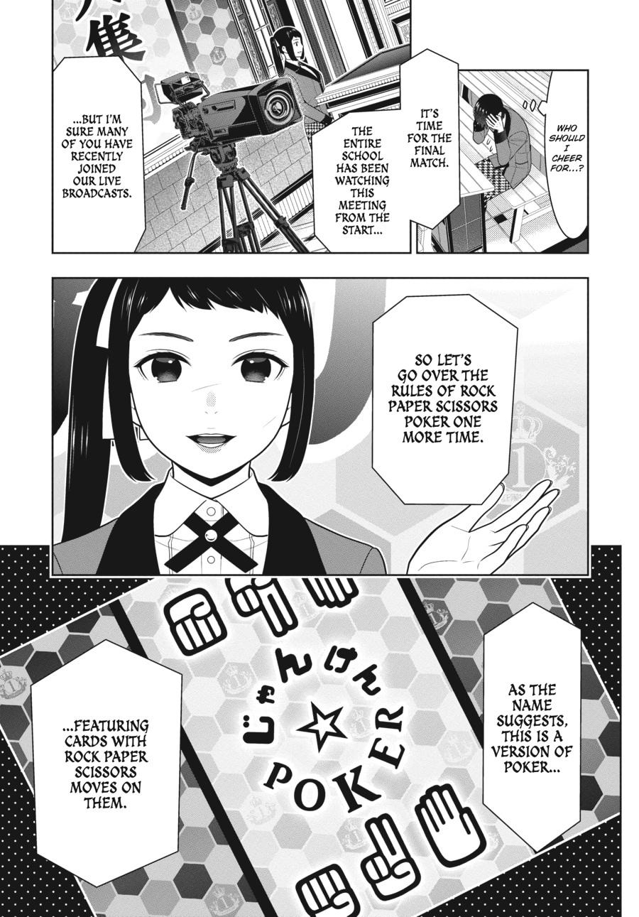 Kakegurui - Compulsive Gambler Chapter 71 - Page 8