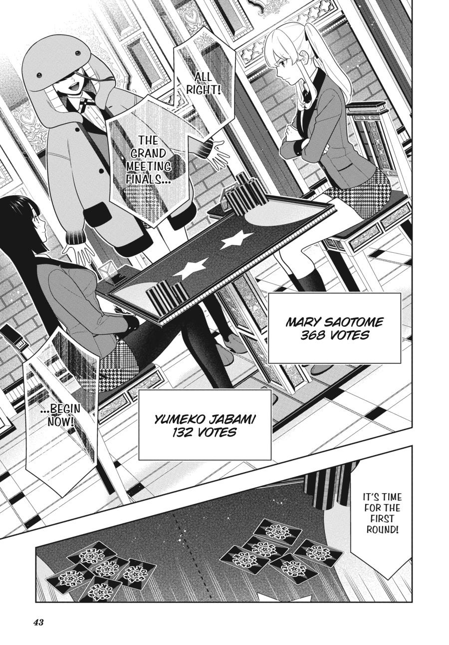 Kakegurui - Compulsive Gambler Chapter 71 - Page 12