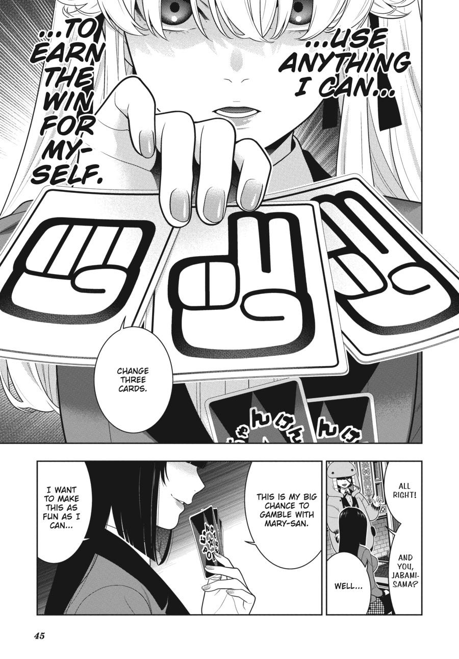 Kakegurui - Compulsive Gambler Chapter 71 - Page 14