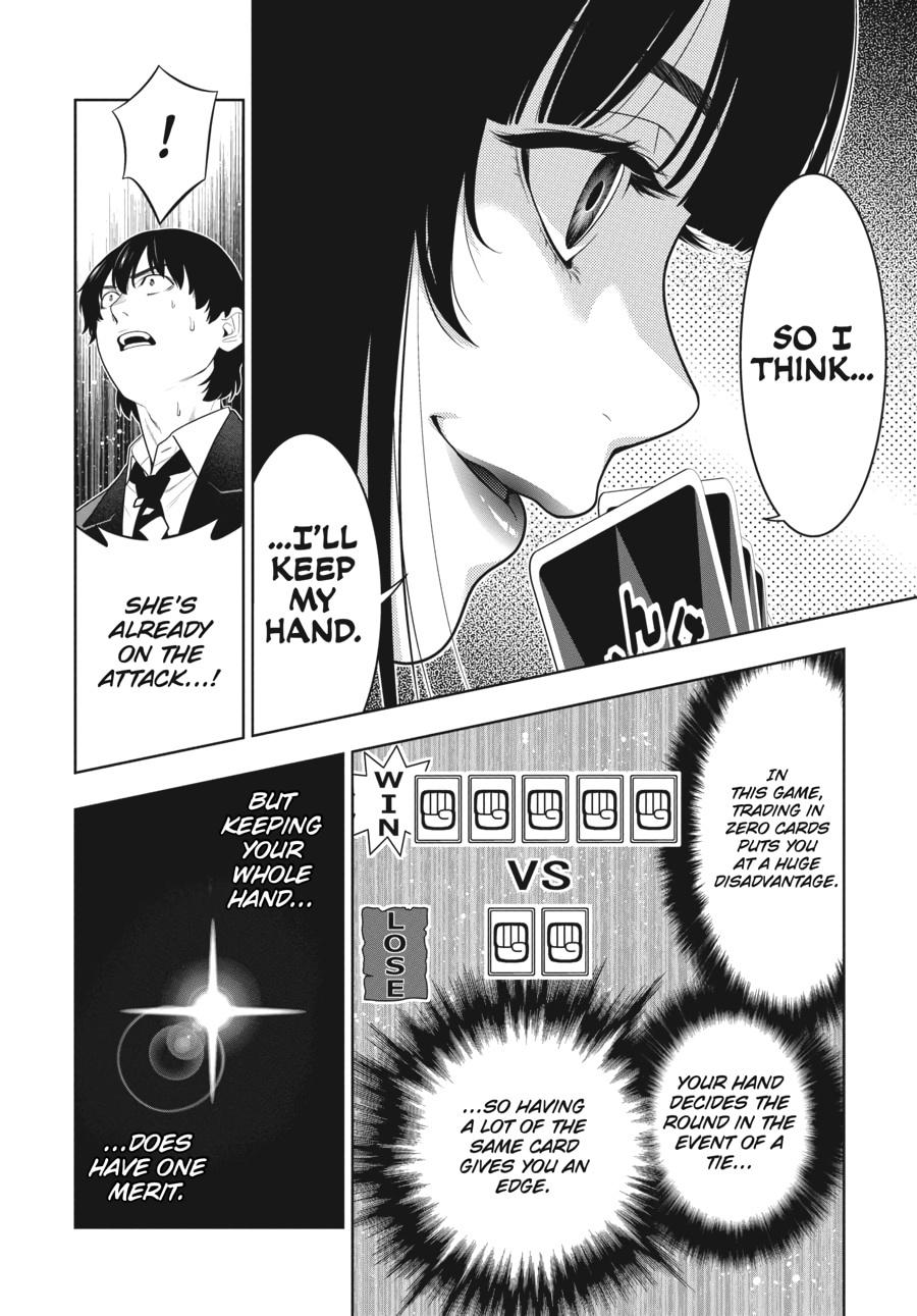 Kakegurui - Compulsive Gambler Chapter 71 - Page 15