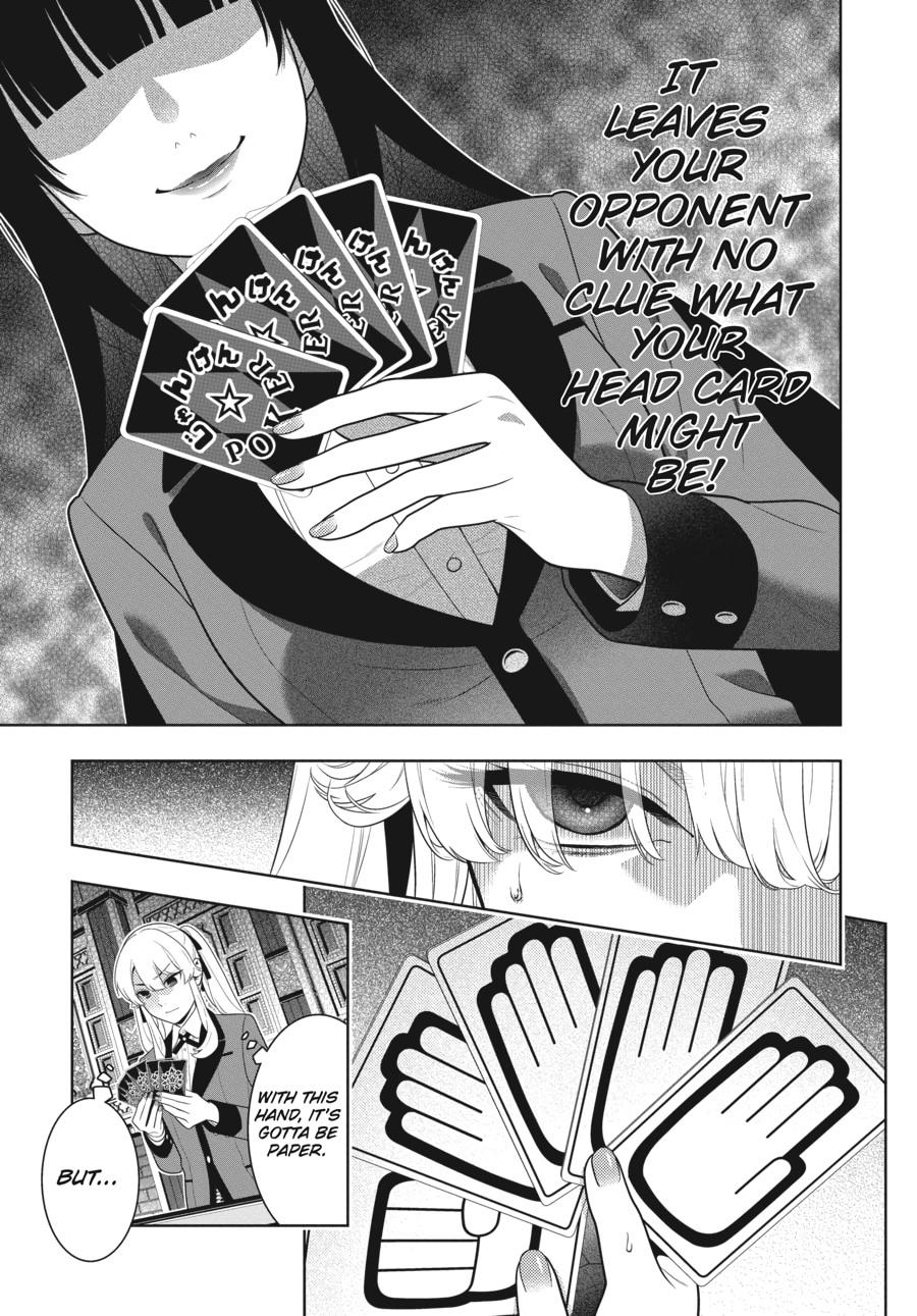 Kakegurui - Compulsive Gambler Chapter 71 - Page 16