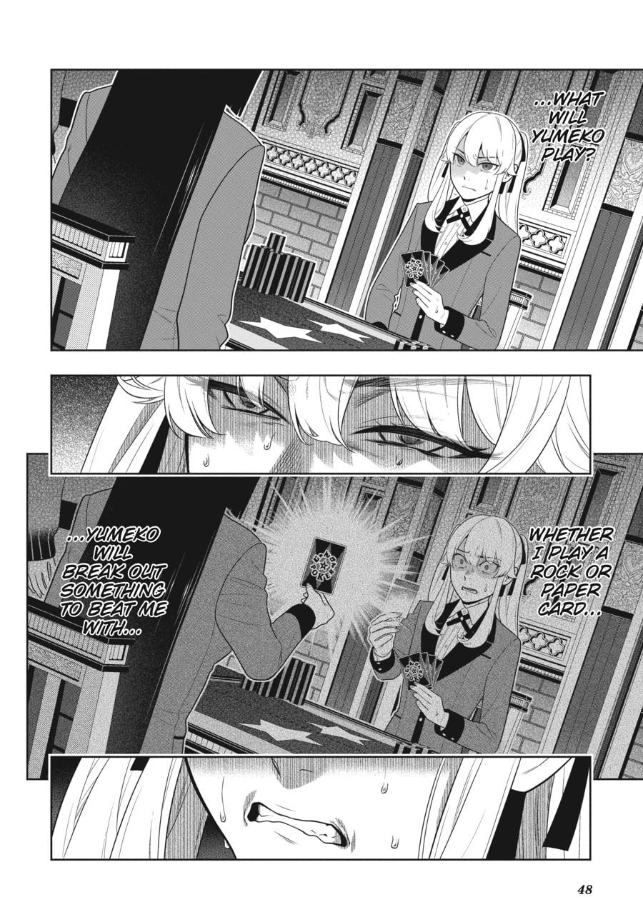 Kakegurui - Compulsive Gambler Chapter 71 - Page 17
