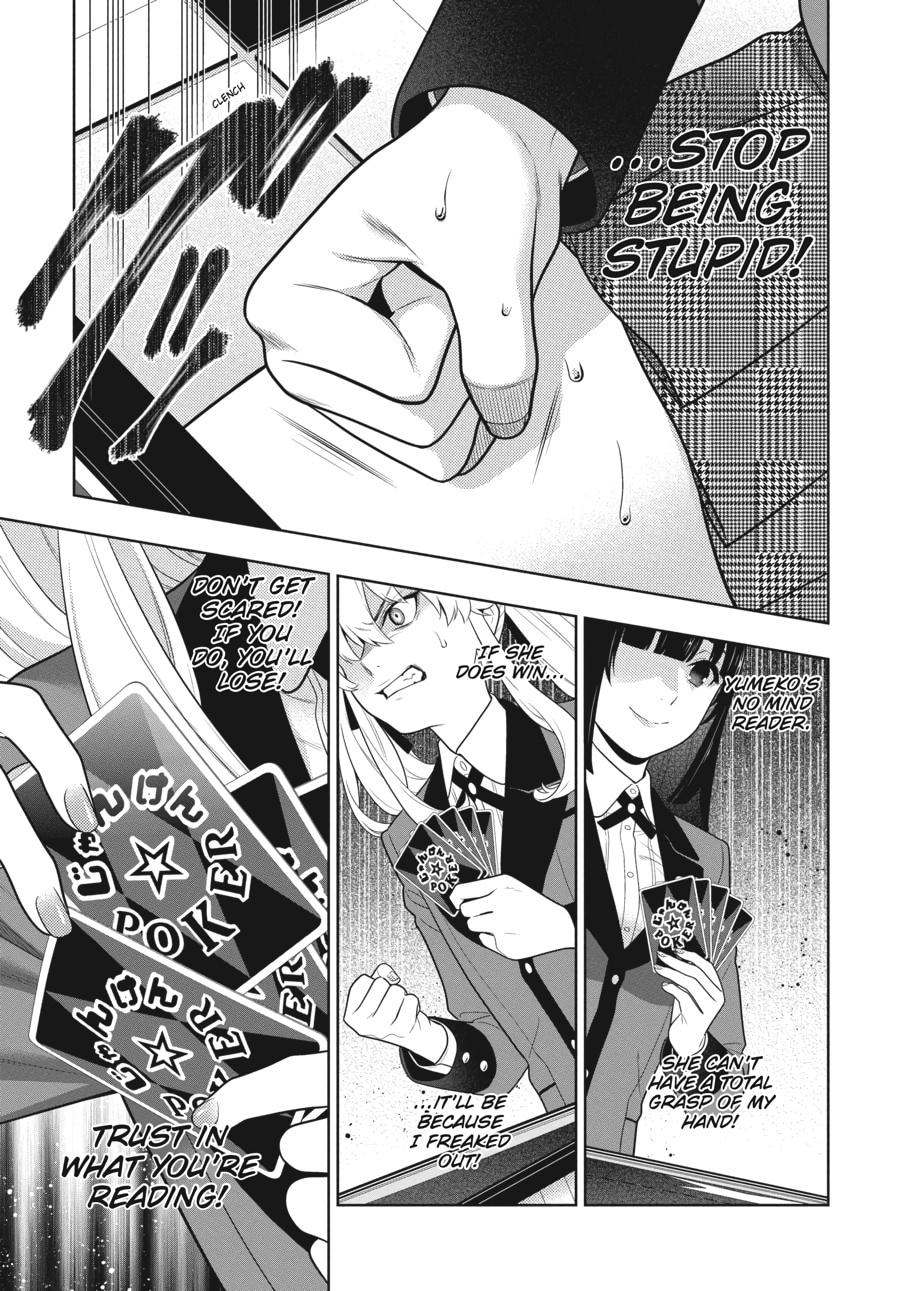 Kakegurui - Compulsive Gambler Chapter 71 - Page 18