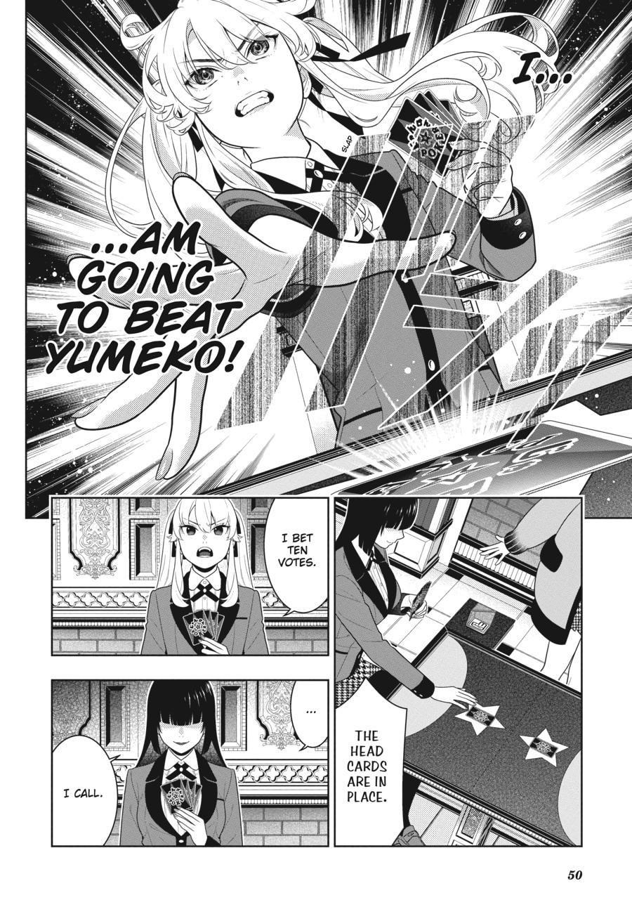 Kakegurui - Compulsive Gambler Chapter 71 - Page 19