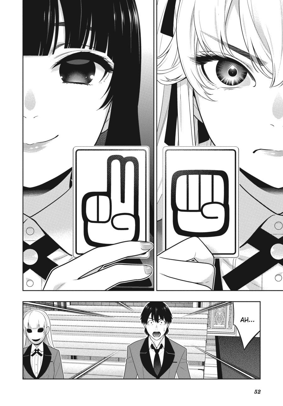 Kakegurui - Compulsive Gambler Chapter 71 - Page 21