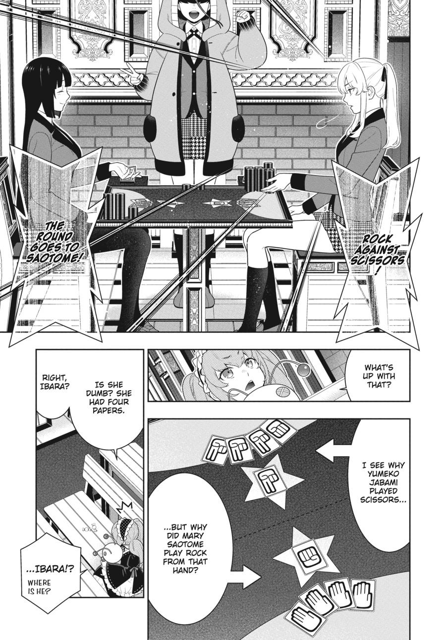Kakegurui - Compulsive Gambler Chapter 71 - Page 22