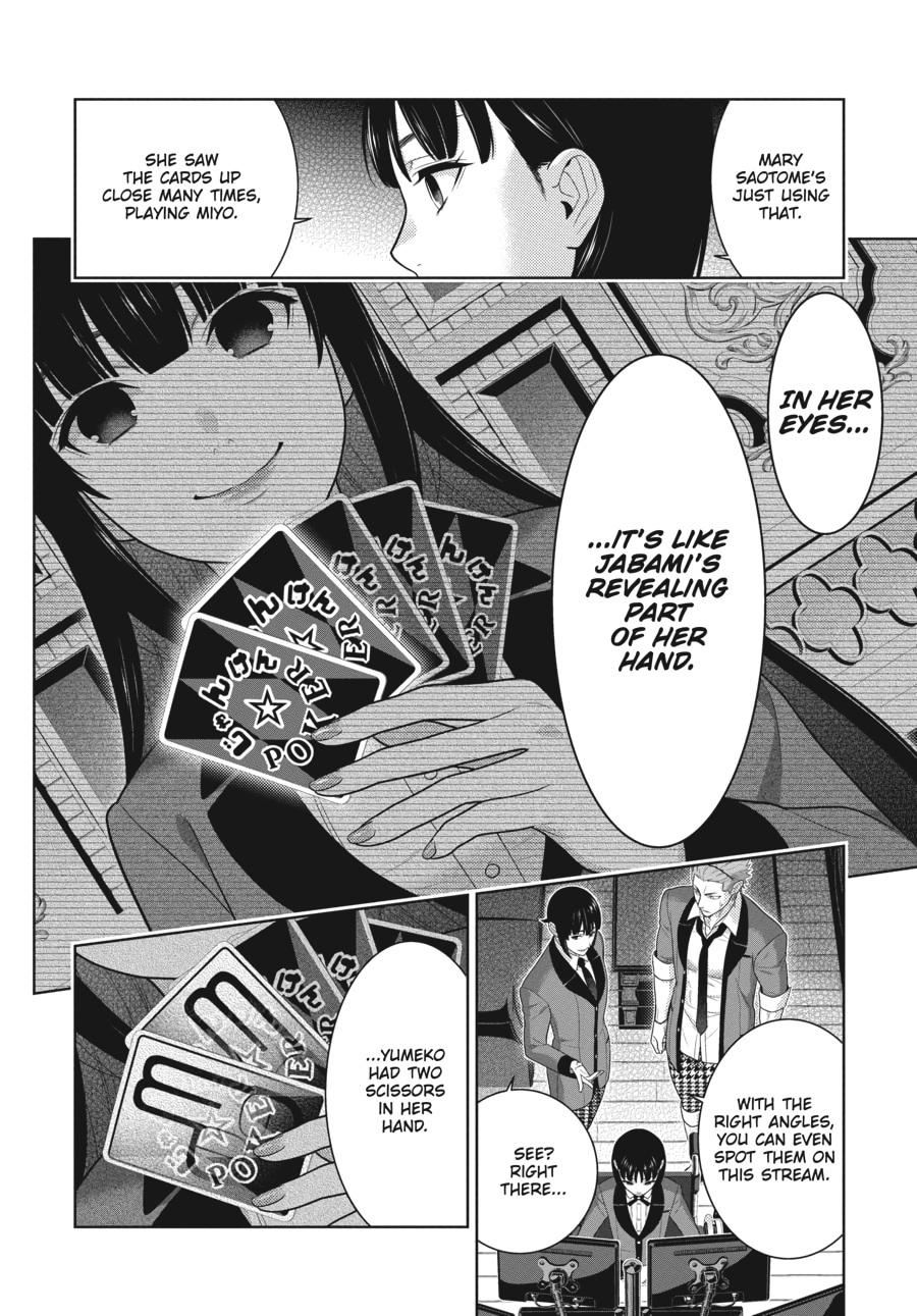 Kakegurui - Compulsive Gambler Chapter 71 - Page 25