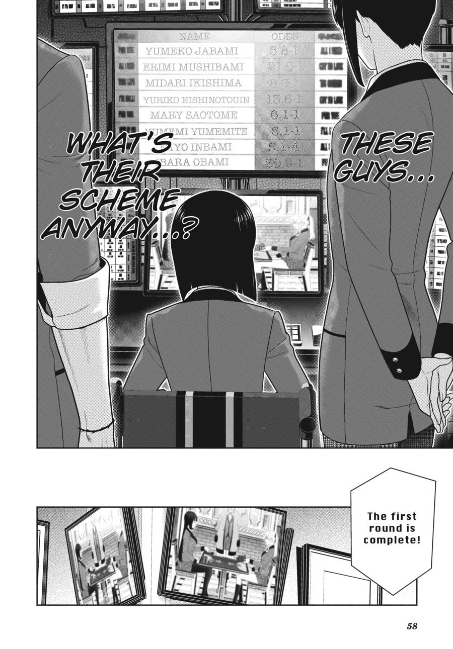 Kakegurui - Compulsive Gambler Chapter 71 - Page 27