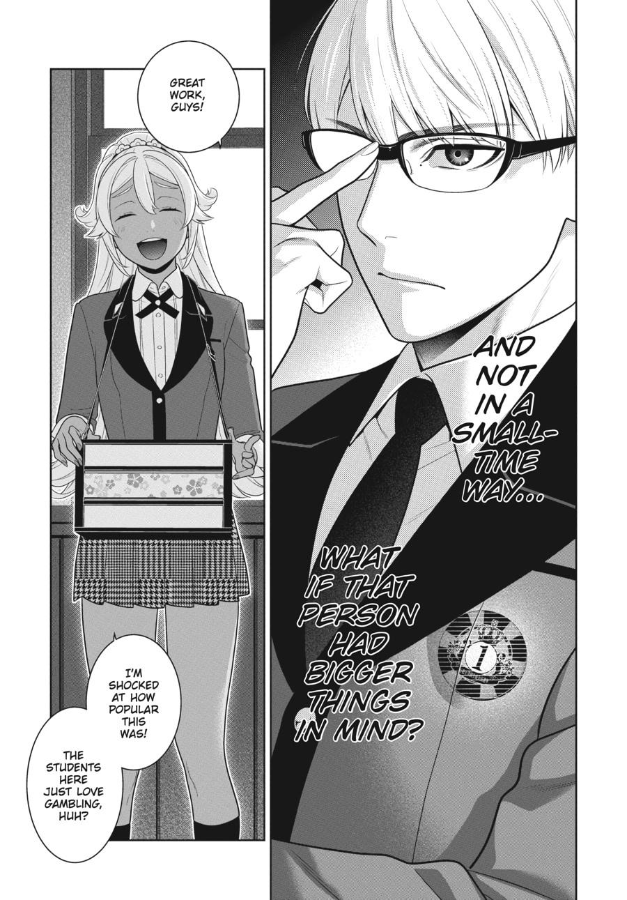 Kakegurui - Compulsive Gambler Chapter 71 - Page 30