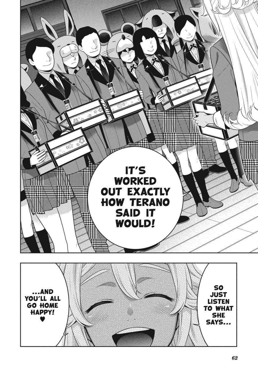 Kakegurui - Compulsive Gambler Chapter 71 - Page 31