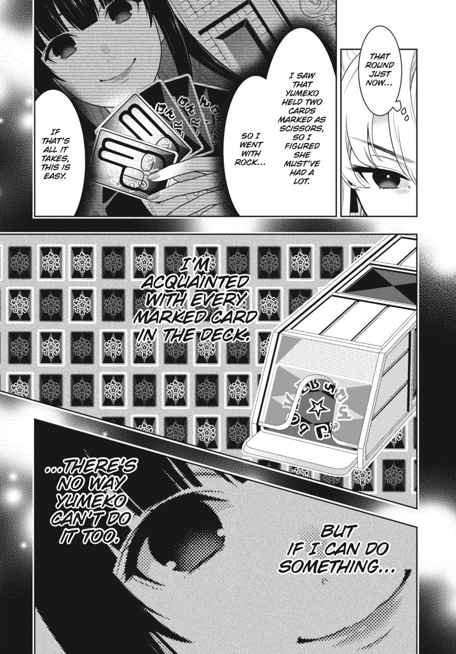 Kakegurui - Compulsive Gambler Chapter 72 - Page 3