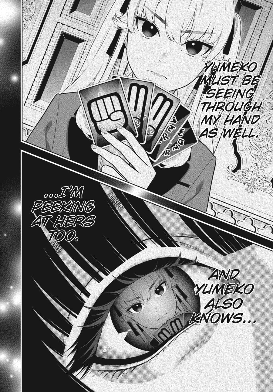 Kakegurui - Compulsive Gambler Chapter 72 - Page 4
