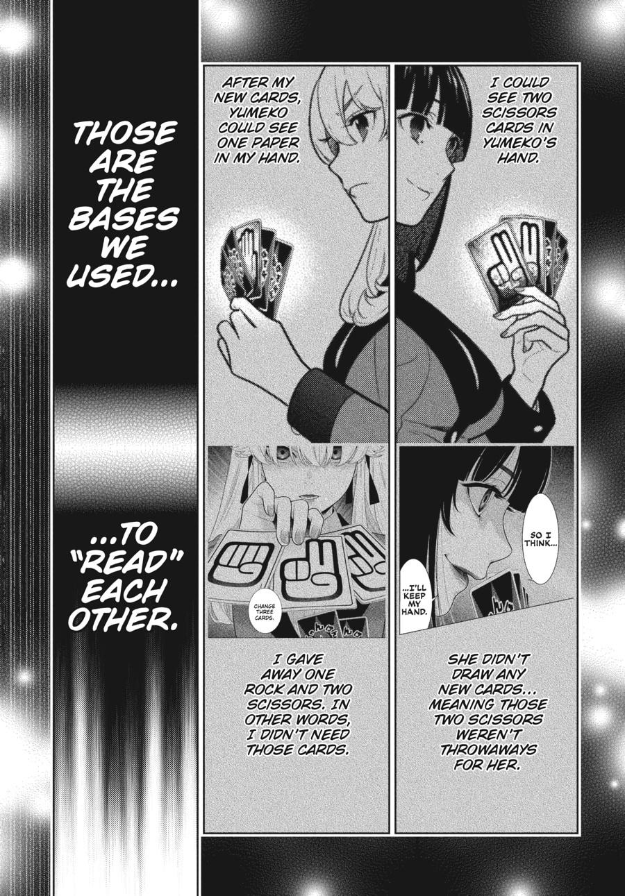 Kakegurui - Compulsive Gambler Chapter 72 - Page 6