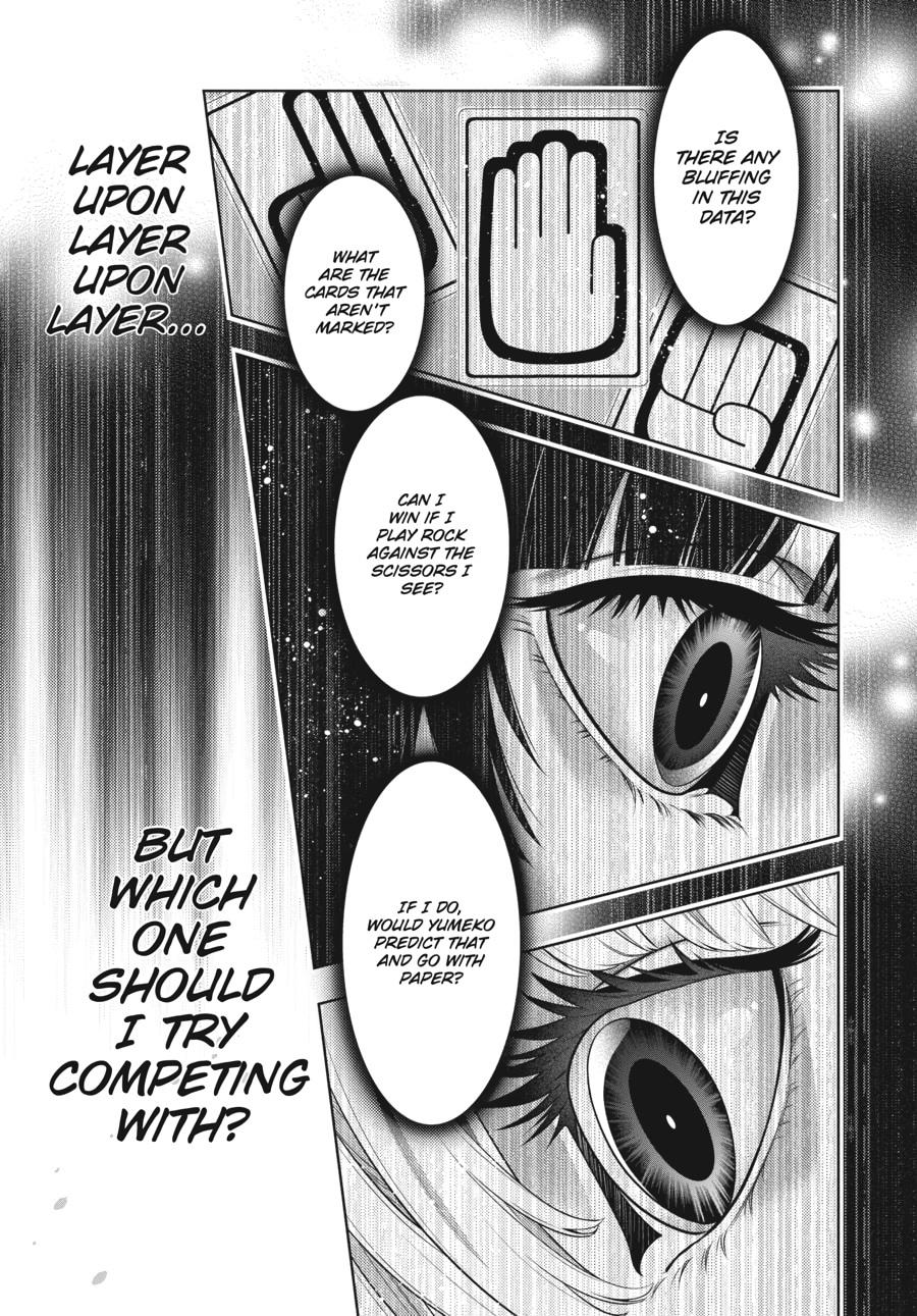 Kakegurui - Compulsive Gambler Chapter 72 - Page 7