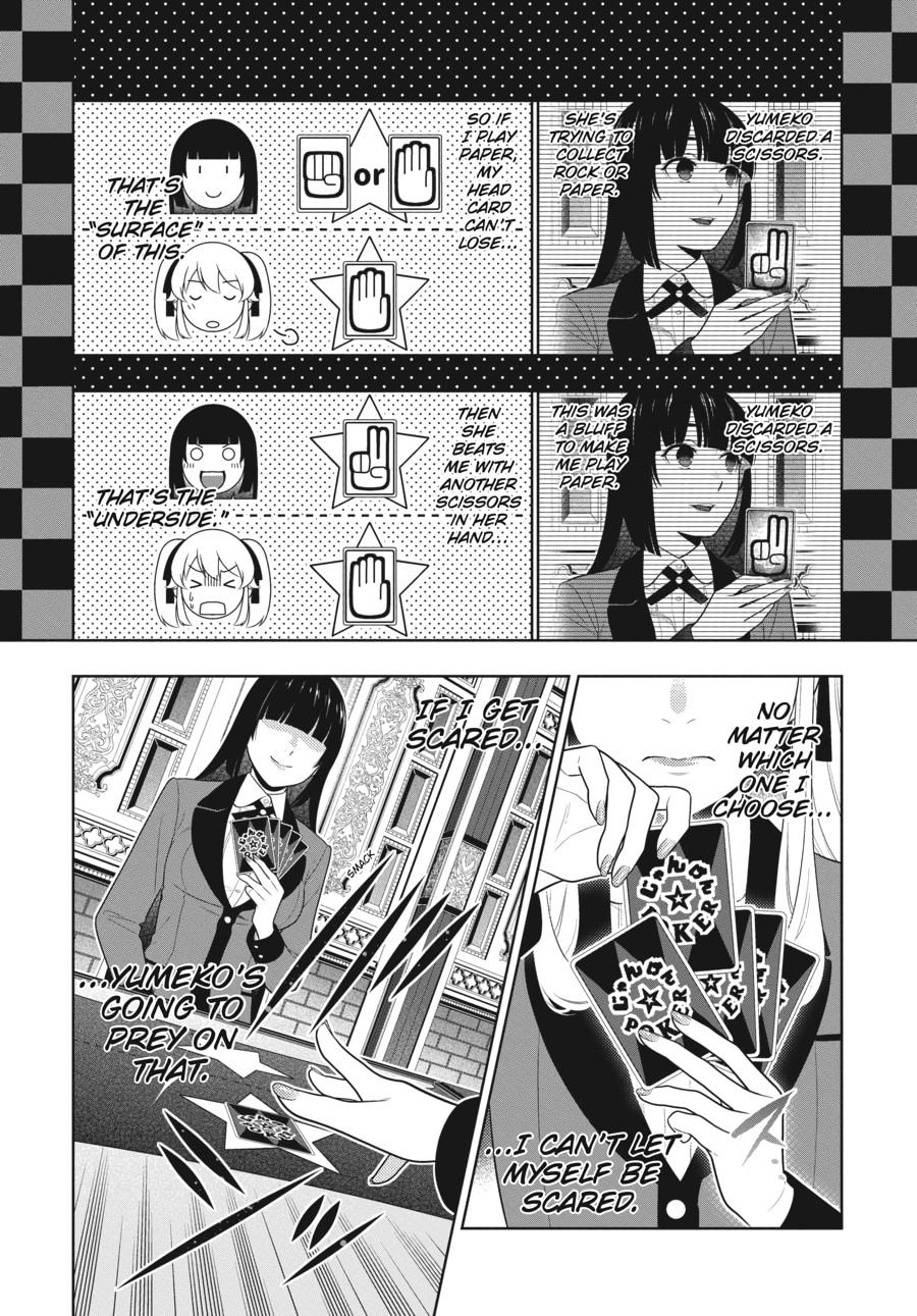 Kakegurui - Compulsive Gambler Chapter 72 - Page 11