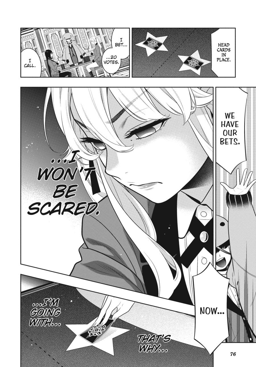 Kakegurui - Compulsive Gambler Chapter 72 - Page 12