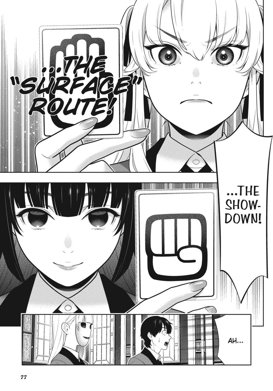 Kakegurui - Compulsive Gambler Chapter 72 - Page 13