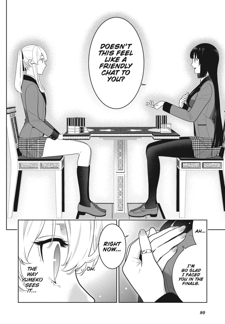 Kakegurui - Compulsive Gambler Chapter 72 - Page 16
