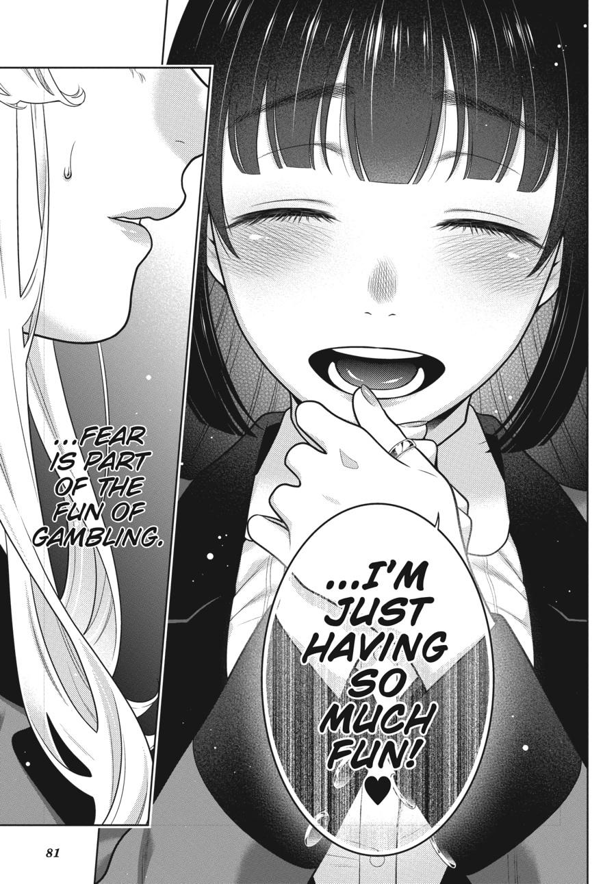 Kakegurui - Compulsive Gambler Chapter 72 - Page 17
