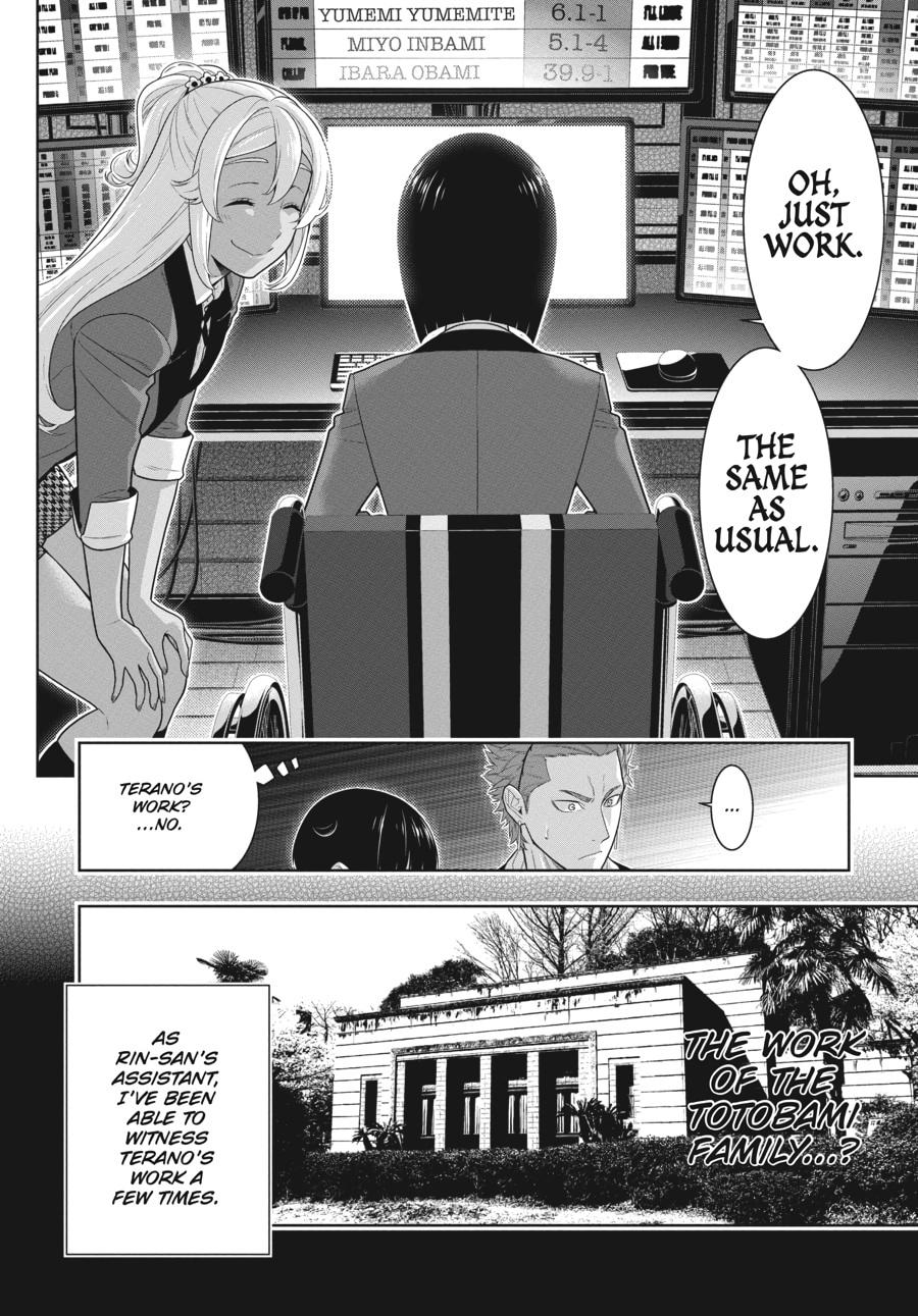 Kakegurui - Compulsive Gambler Chapter 72 - Page 23