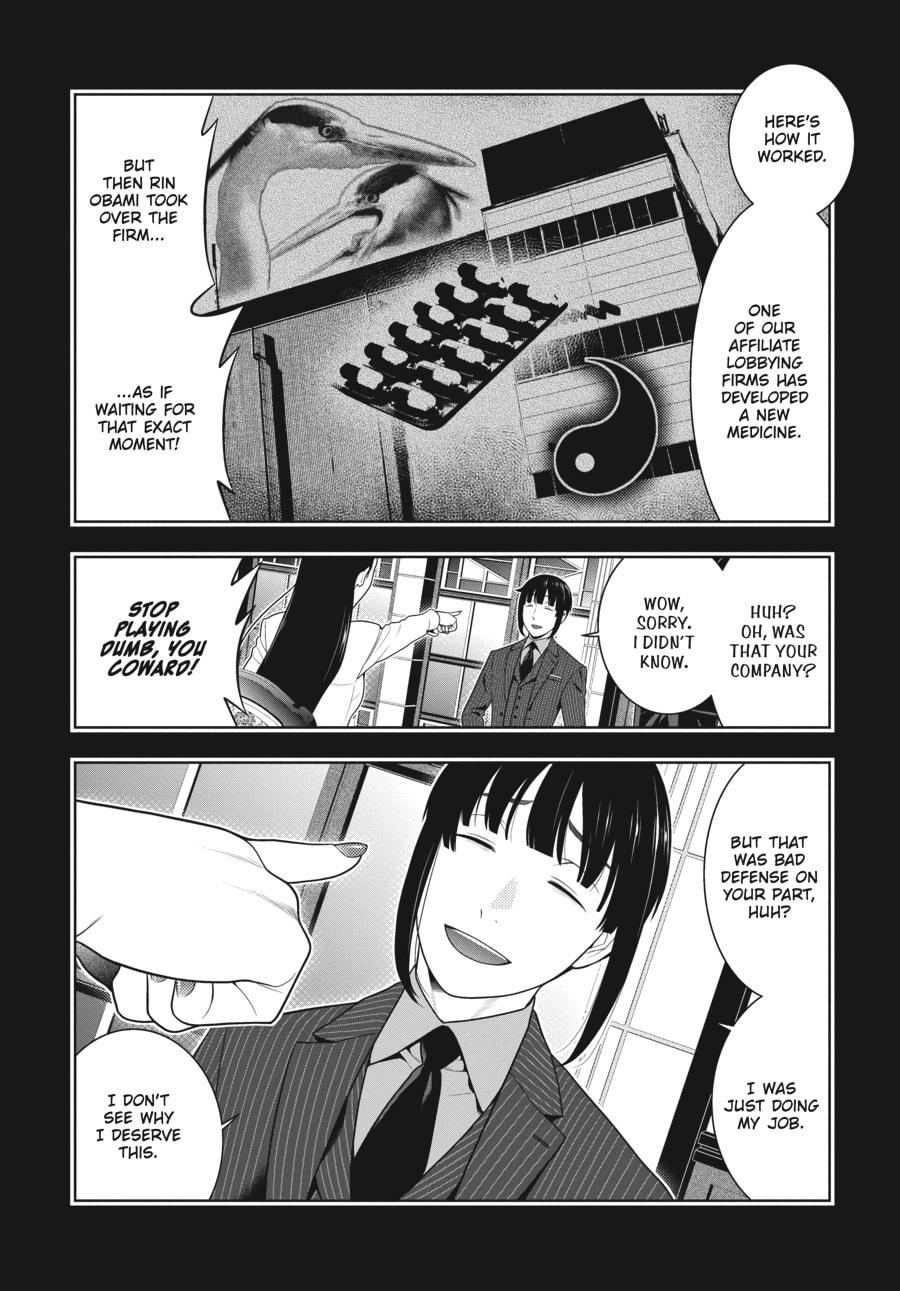 Kakegurui - Compulsive Gambler Chapter 72 - Page 25