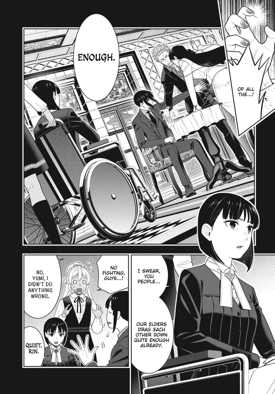 Kakegurui - Compulsive Gambler Chapter 72 - Page 27