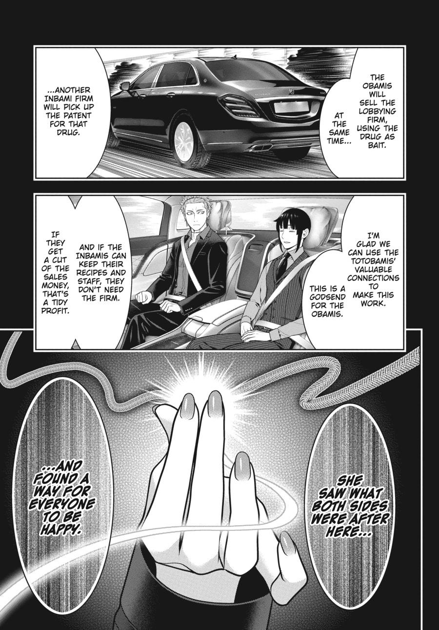 Kakegurui - Compulsive Gambler Chapter 72 - Page 32