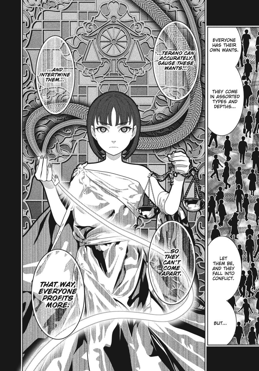 Kakegurui - Compulsive Gambler Chapter 72 - Page 33