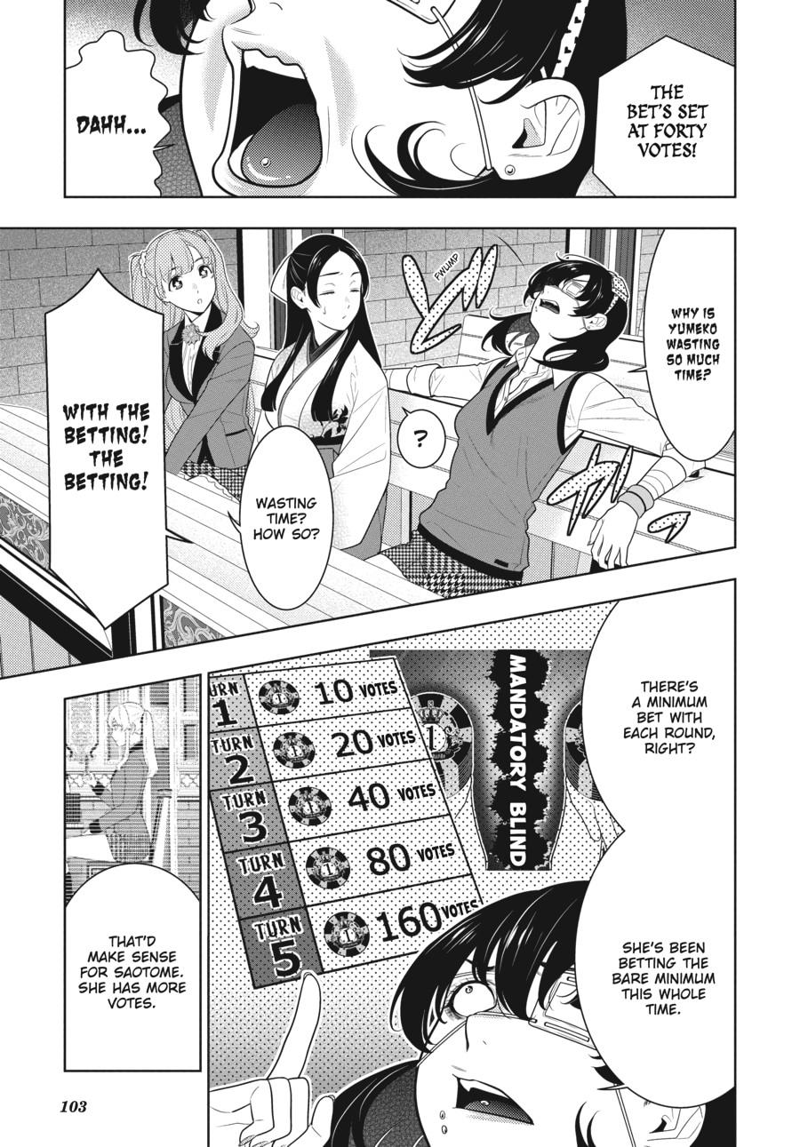 Kakegurui - Compulsive Gambler Chapter 73 - Page 3