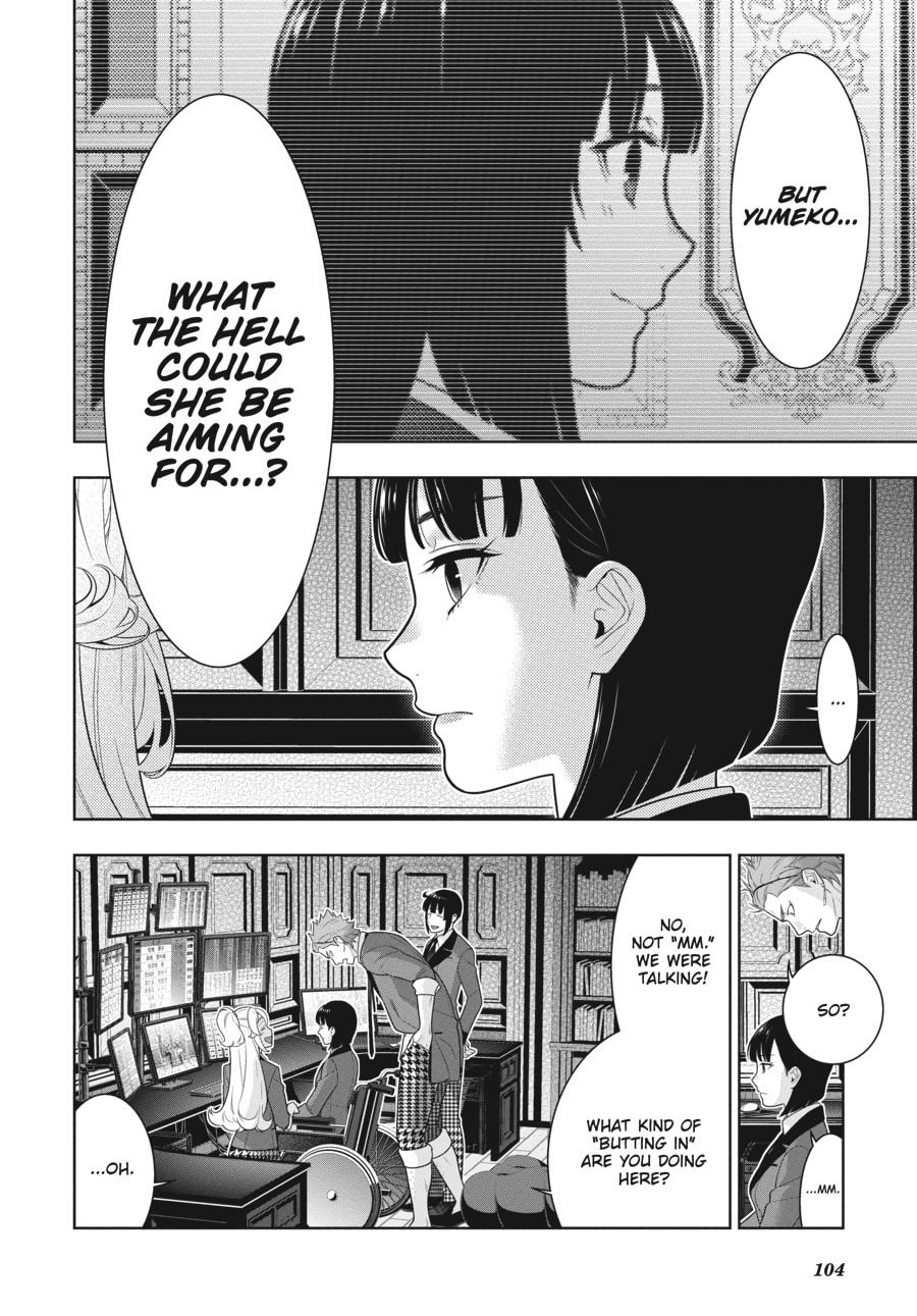 Kakegurui - Compulsive Gambler Chapter 73 - Page 4