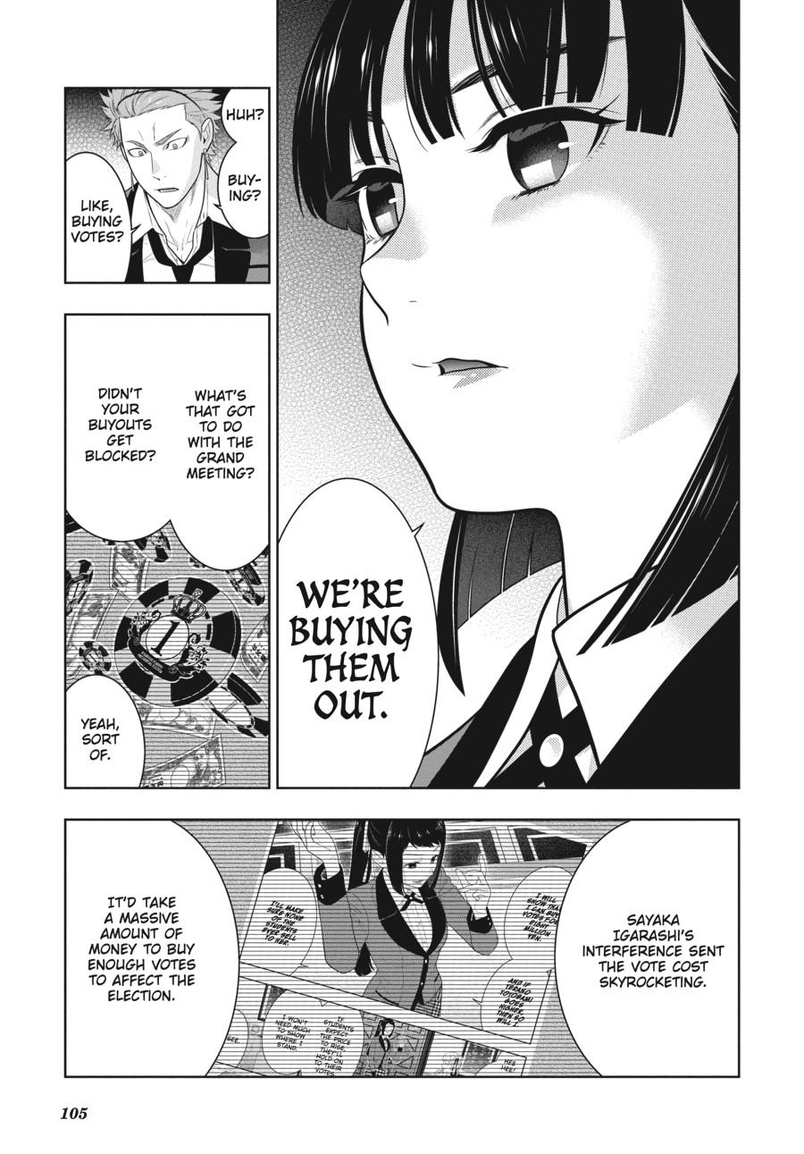 Kakegurui - Compulsive Gambler Chapter 73 - Page 5