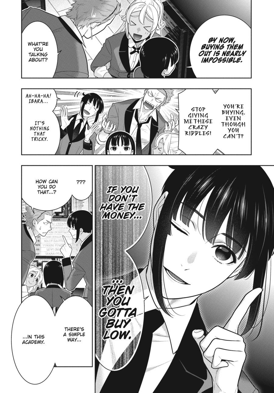 Kakegurui - Compulsive Gambler Chapter 73 - Page 6
