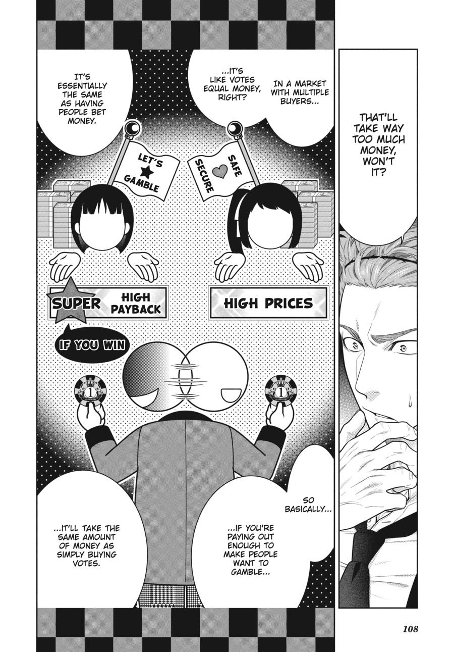 Kakegurui - Compulsive Gambler Chapter 73 - Page 8
