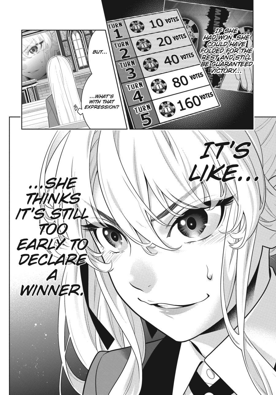 Kakegurui - Compulsive Gambler Chapter 73 - Page 12