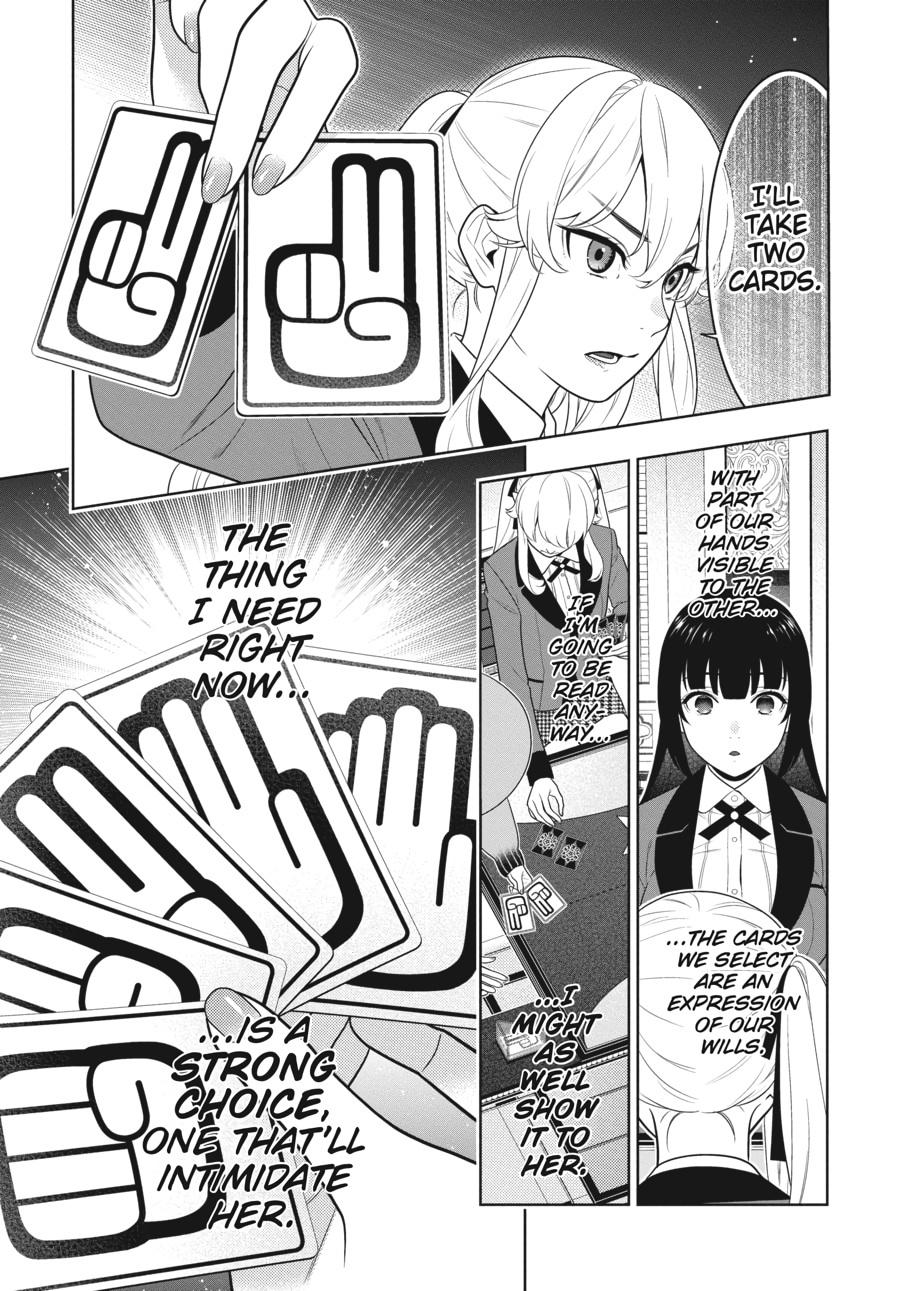 Kakegurui - Compulsive Gambler Chapter 73 - Page 15
