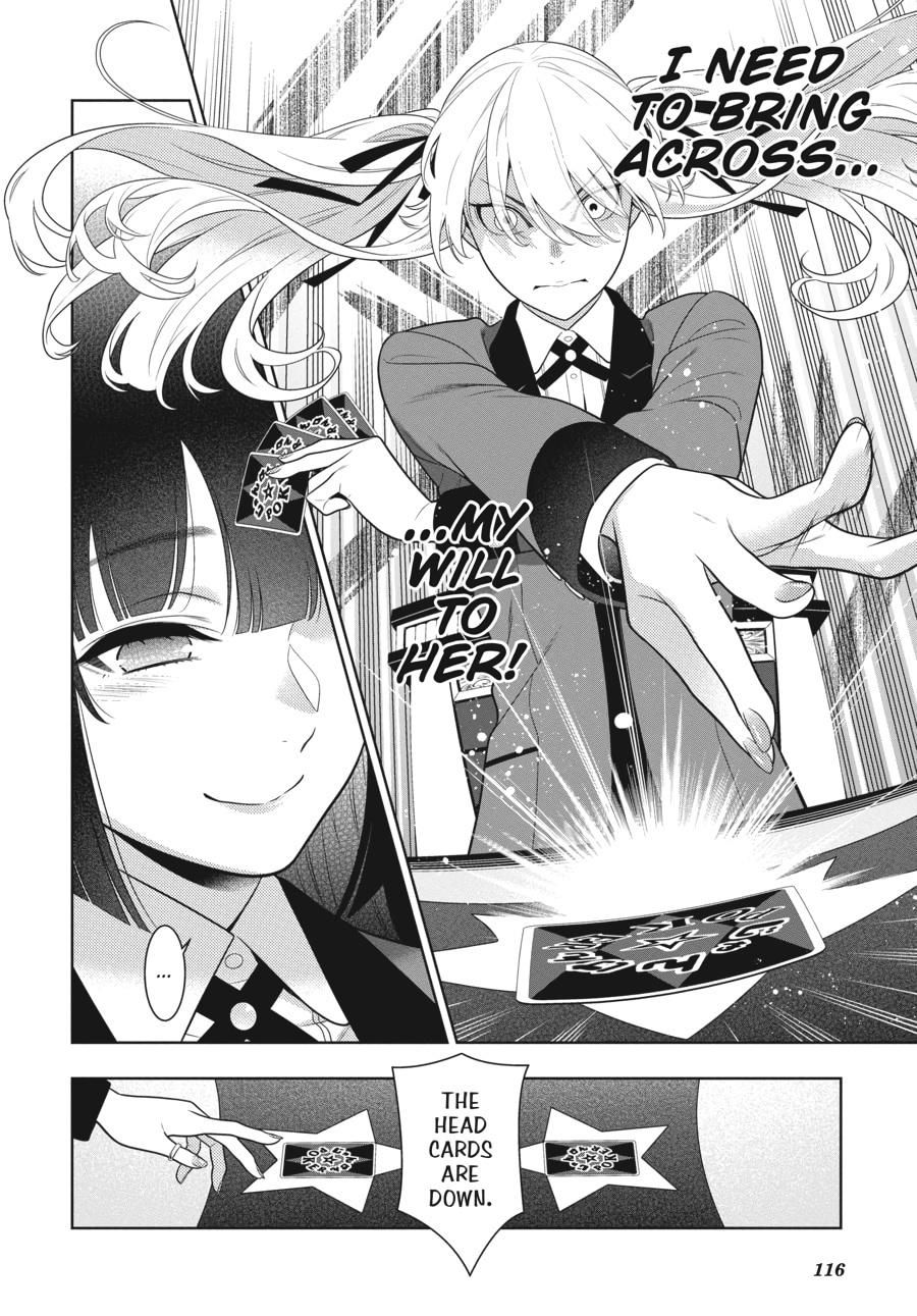 Kakegurui - Compulsive Gambler Chapter 73 - Page 16
