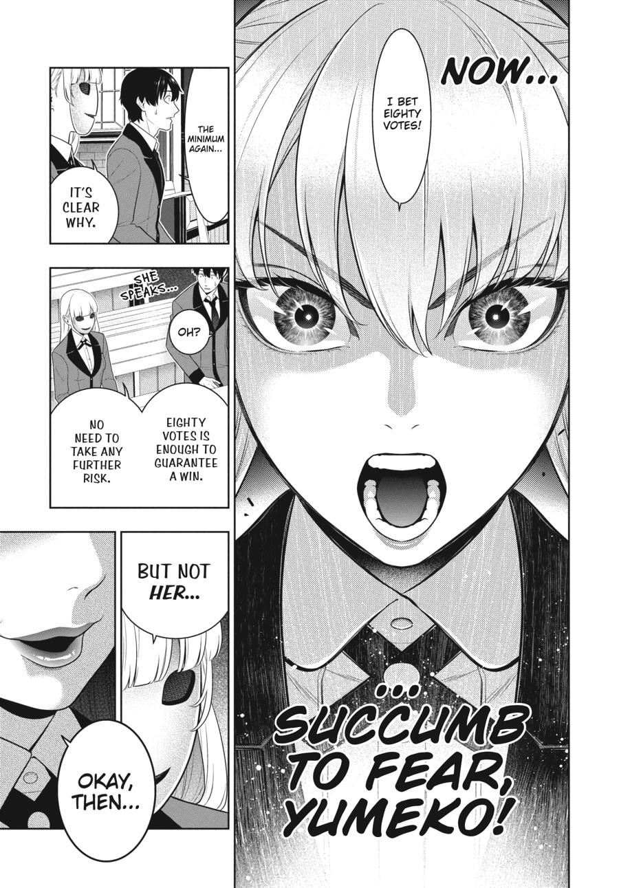 Kakegurui - Compulsive Gambler Chapter 73 - Page 17
