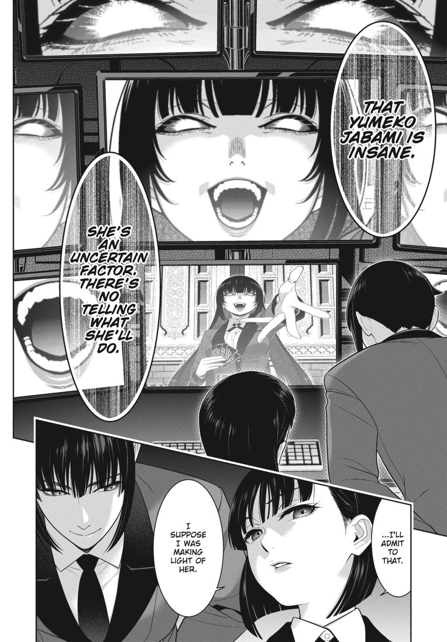 Kakegurui - Compulsive Gambler Chapter 73 - Page 20